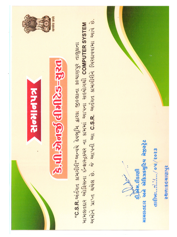 computer-donation-at-warka