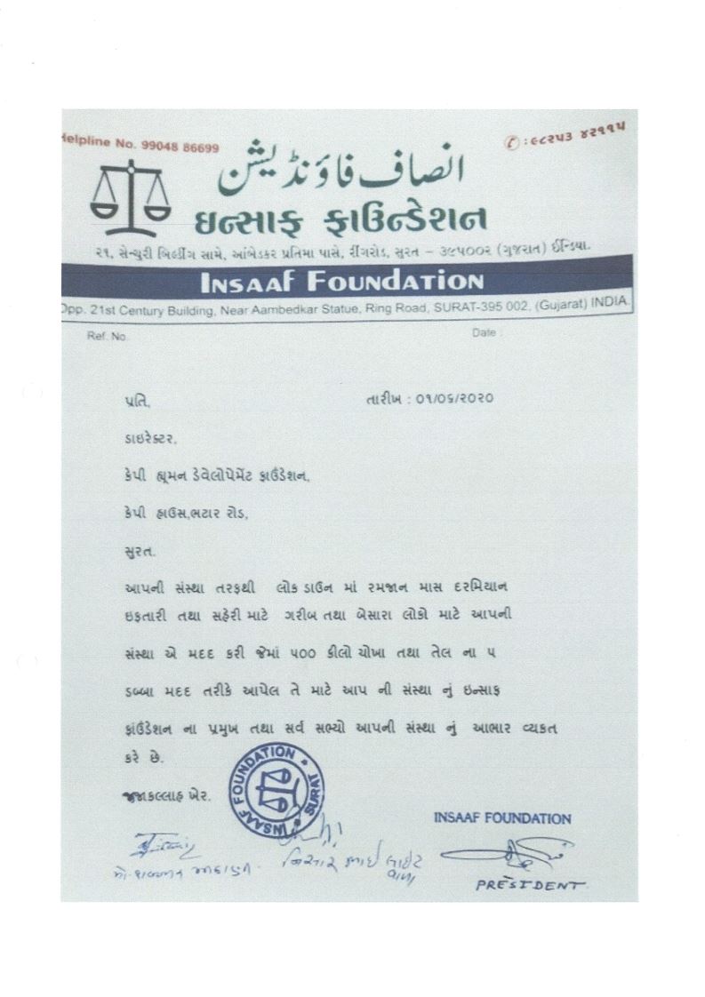 insaaf-foundation-lockdown