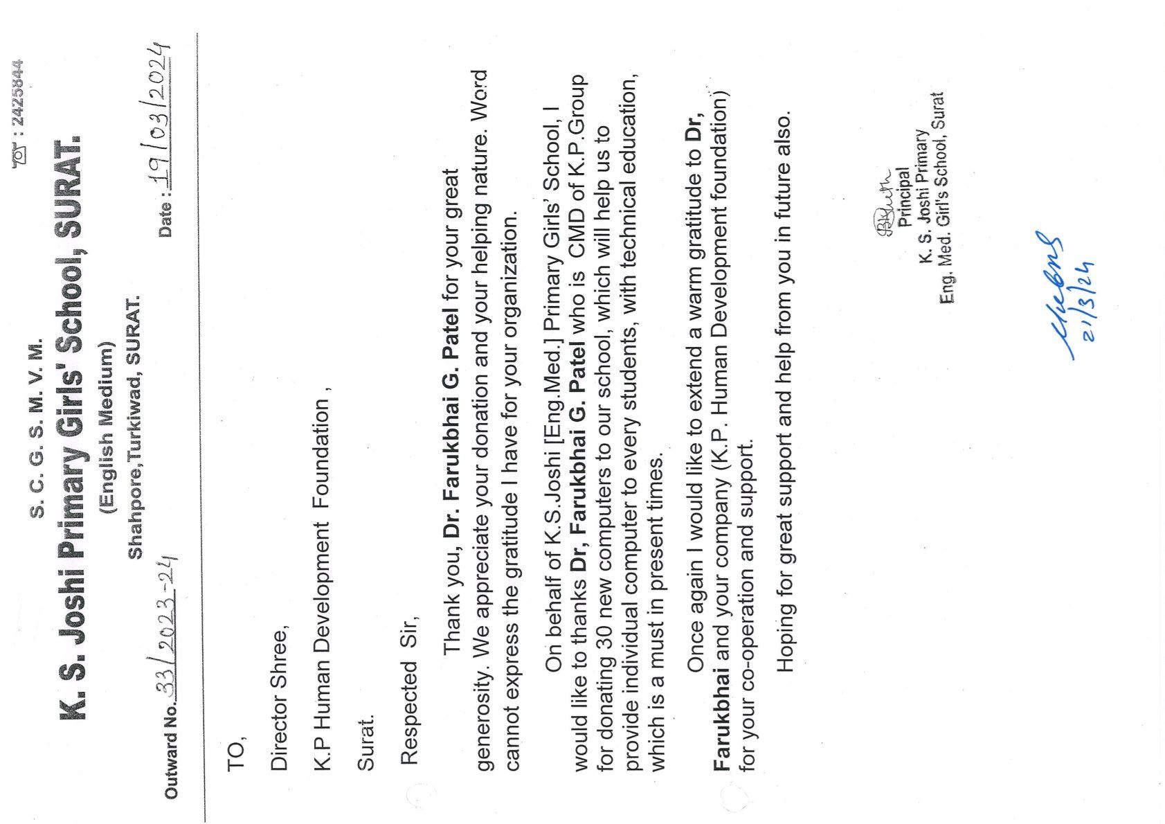 k-s-joshi-primary-school-computer-donation