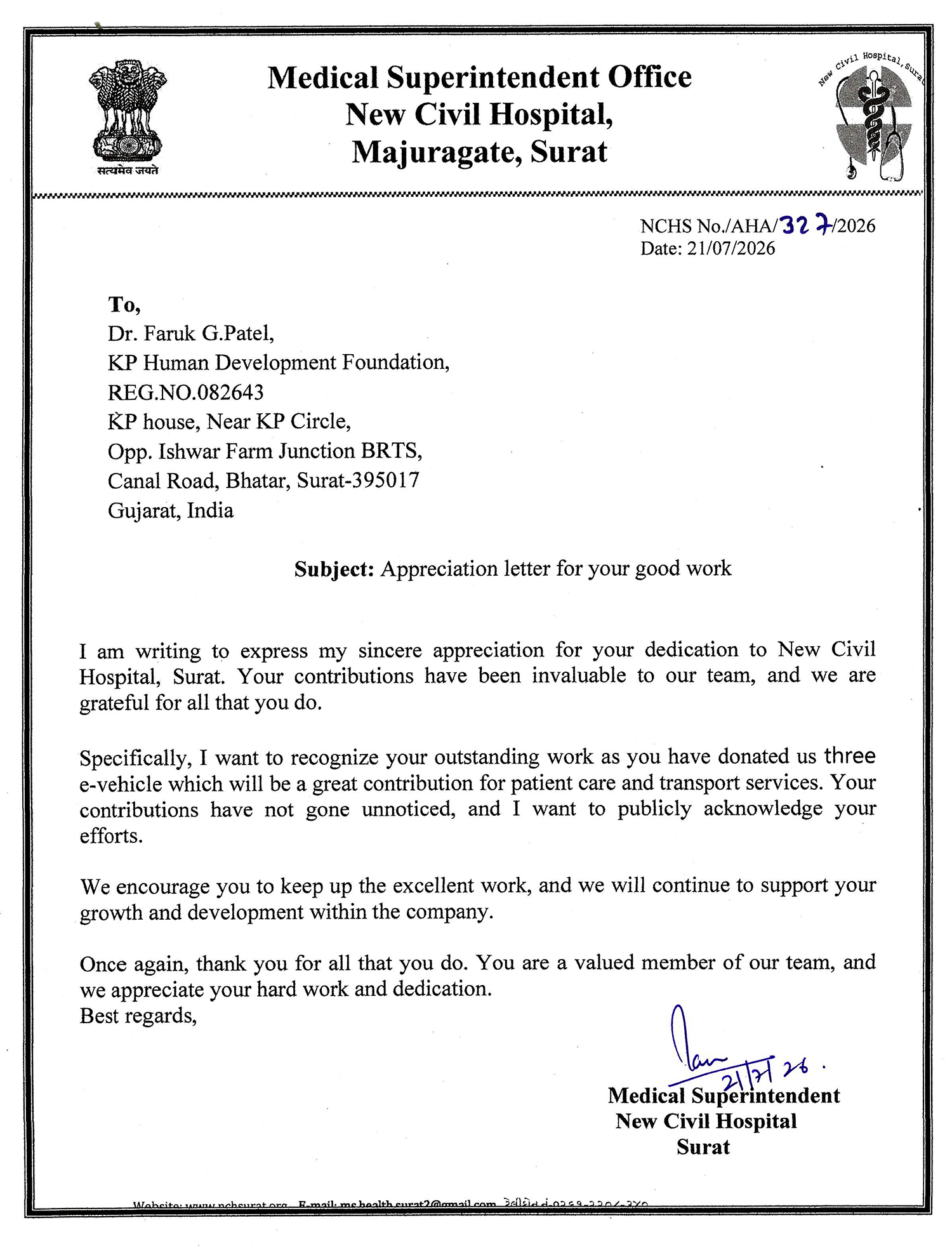 Civil Hospital Appreciation Letter